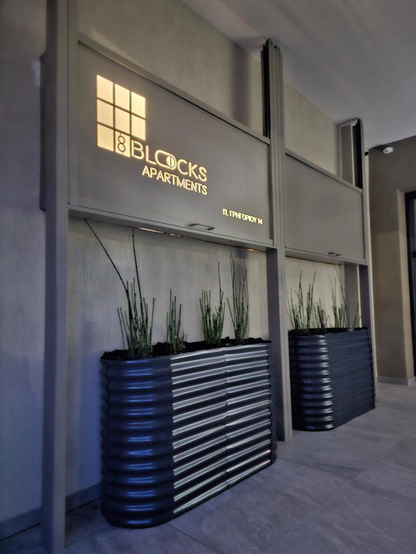 8 Blocks Apartments Alexandroúpolis Luaran gambar