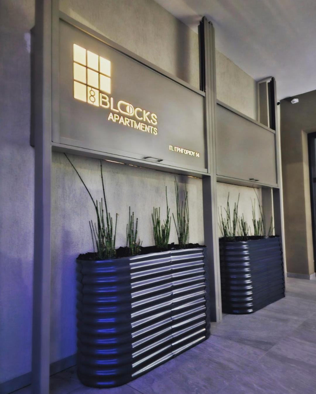 8 Blocks Apartments Alexandroúpolis Luaran gambar